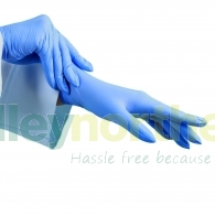 Hospital gloves | Pharmacy gloves | Medical gloves